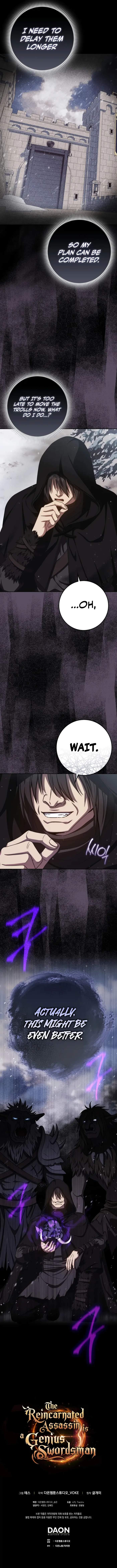 The Reincarnated Assassin is a Genius Swordsman Chapter 65 12